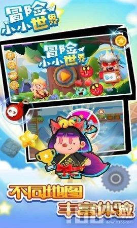 英飞特将于2月6日召开股东大会,共审议6项议案