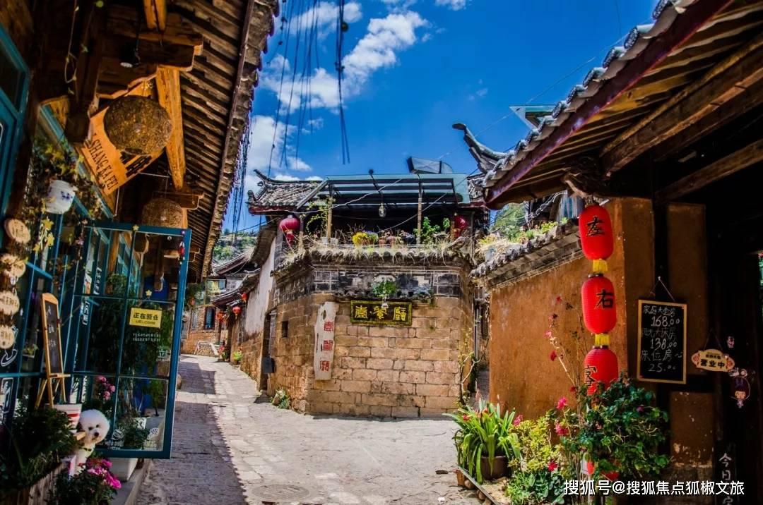 2023年度风云浙商昨日揭晓 周国辉：这是隆冬时节的“一把火”