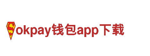 专业清洁环保公司okpay钱包app下载，环保从我做起